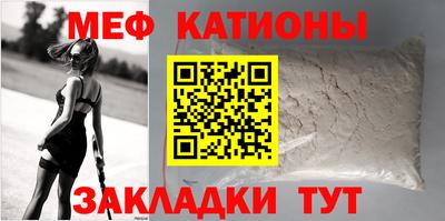 амф Донецк