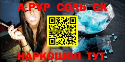 не бодяженный Донской