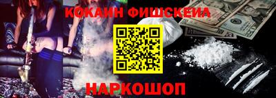 MDMA Premium VHQ Дубна