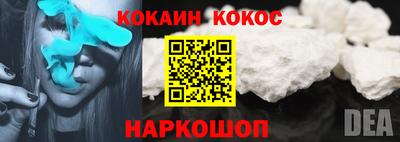 не бодяженный Донской