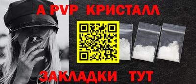 MDMA Premium VHQ Дубна