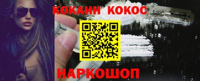 MDMA Premium VHQ Дубна