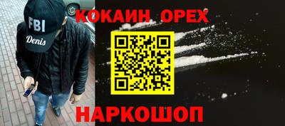 не бодяженный Донской