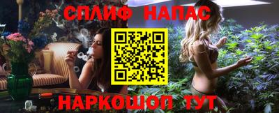 MDMA Premium VHQ Дубна