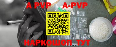 MDMA Premium VHQ Дубна