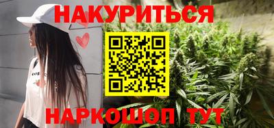 MDMA Premium VHQ Дубна