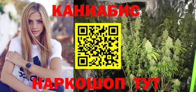 амф Донецк