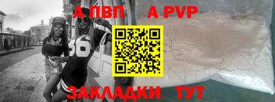 не бодяженный Донской