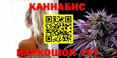 амф Донецк