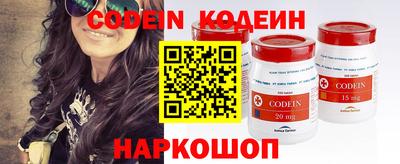 MDMA Premium VHQ Дубна