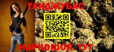 MDMA Premium VHQ Дубна