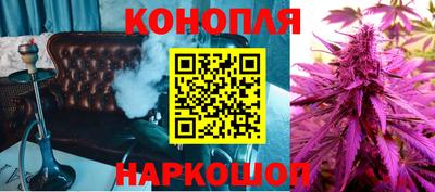 амф Донецк