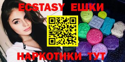 MDMA Premium VHQ Дубна