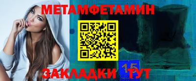 MDMA Premium VHQ Дубна