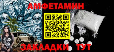MDMA Premium VHQ Дубна