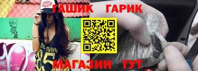 MDMA Premium VHQ Дубна