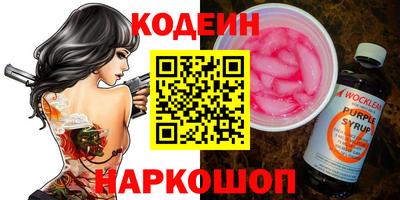 не бодяженный Донской