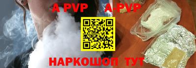 MDMA Premium VHQ Дубна